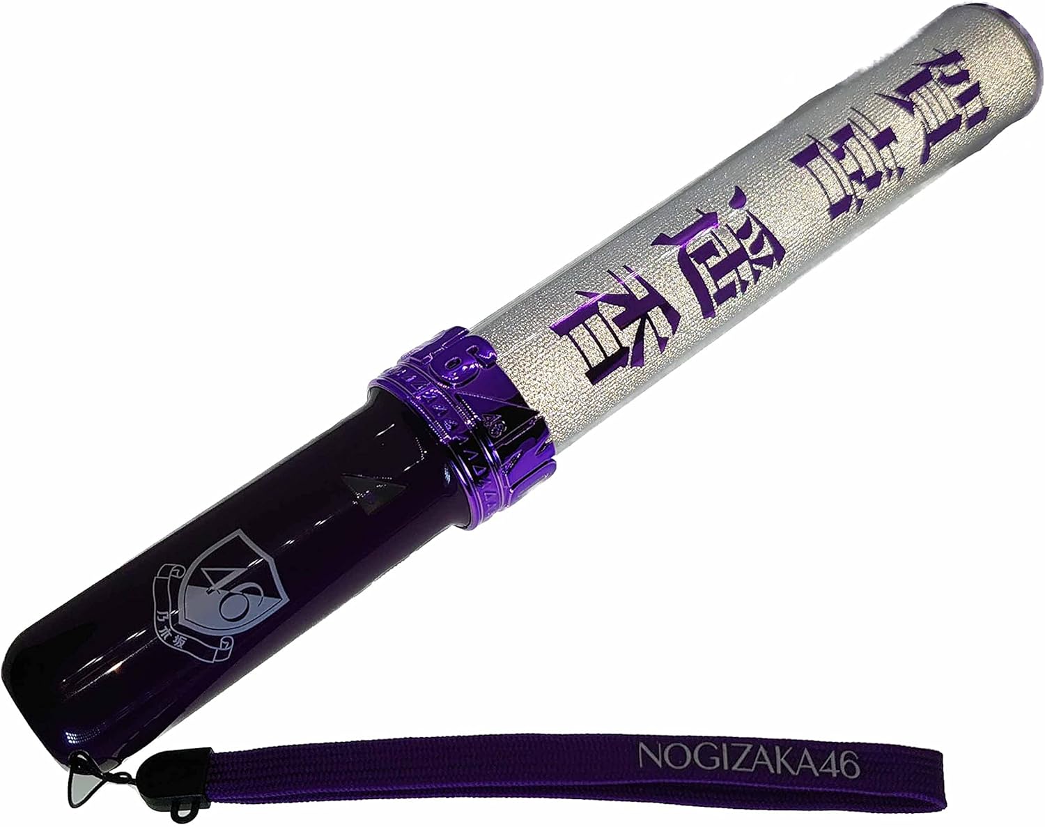 乃木坂46 個別スティックライト neo II 11colors 賀喜遥香 ペン